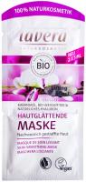 Lavera Hautglättende Maske Karanja 4 sprachig 2 x 5 ml