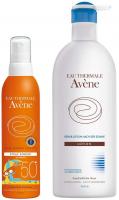 Sparset Sonnenschutz Avene Sunsitive Kinder Sonnenspray SPF 50+ 200ml + Avene Repair Lotion 400ml