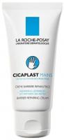 La Roche Posay Cicaplast 50 ml Handcreme kaufen und sparen
